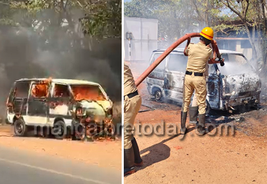 Omni car gutted in fire 